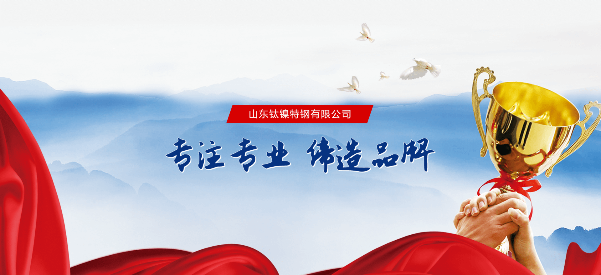 公司資質(zhì)