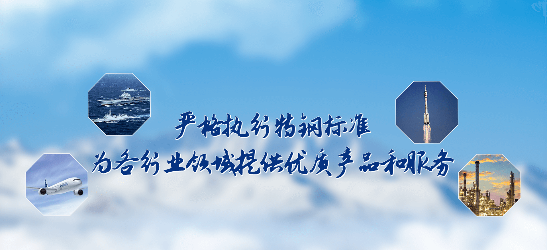 應(yīng)用領(lǐng)域