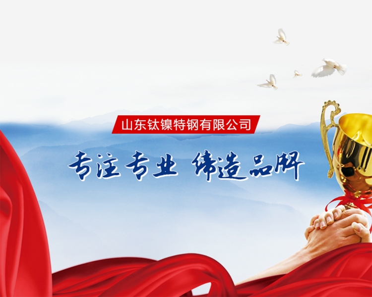 公司資質(zhì)