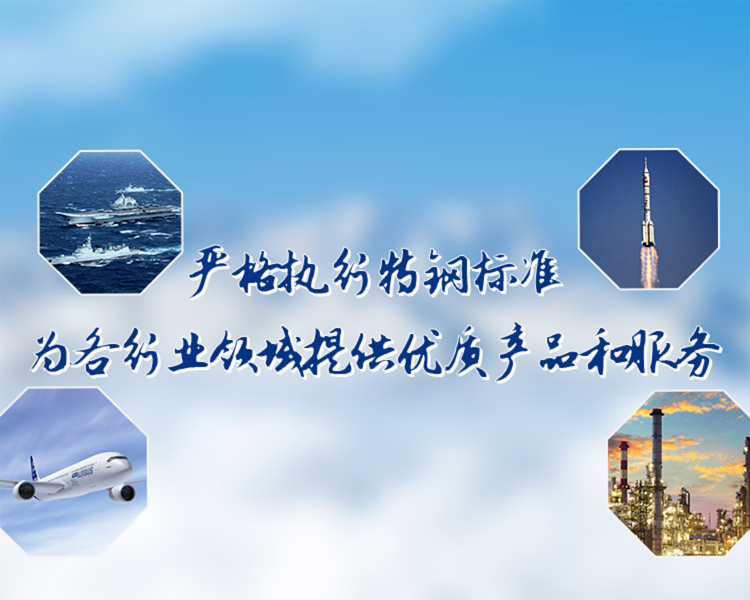 應(yīng)用領(lǐng)域